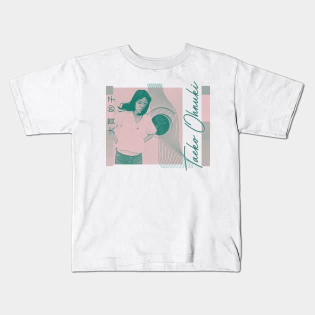 Taeko Ohnuki ///// Vaporwave City pOp Aesthetic Fan Design Kids T-Shirt by unknown_pleasures